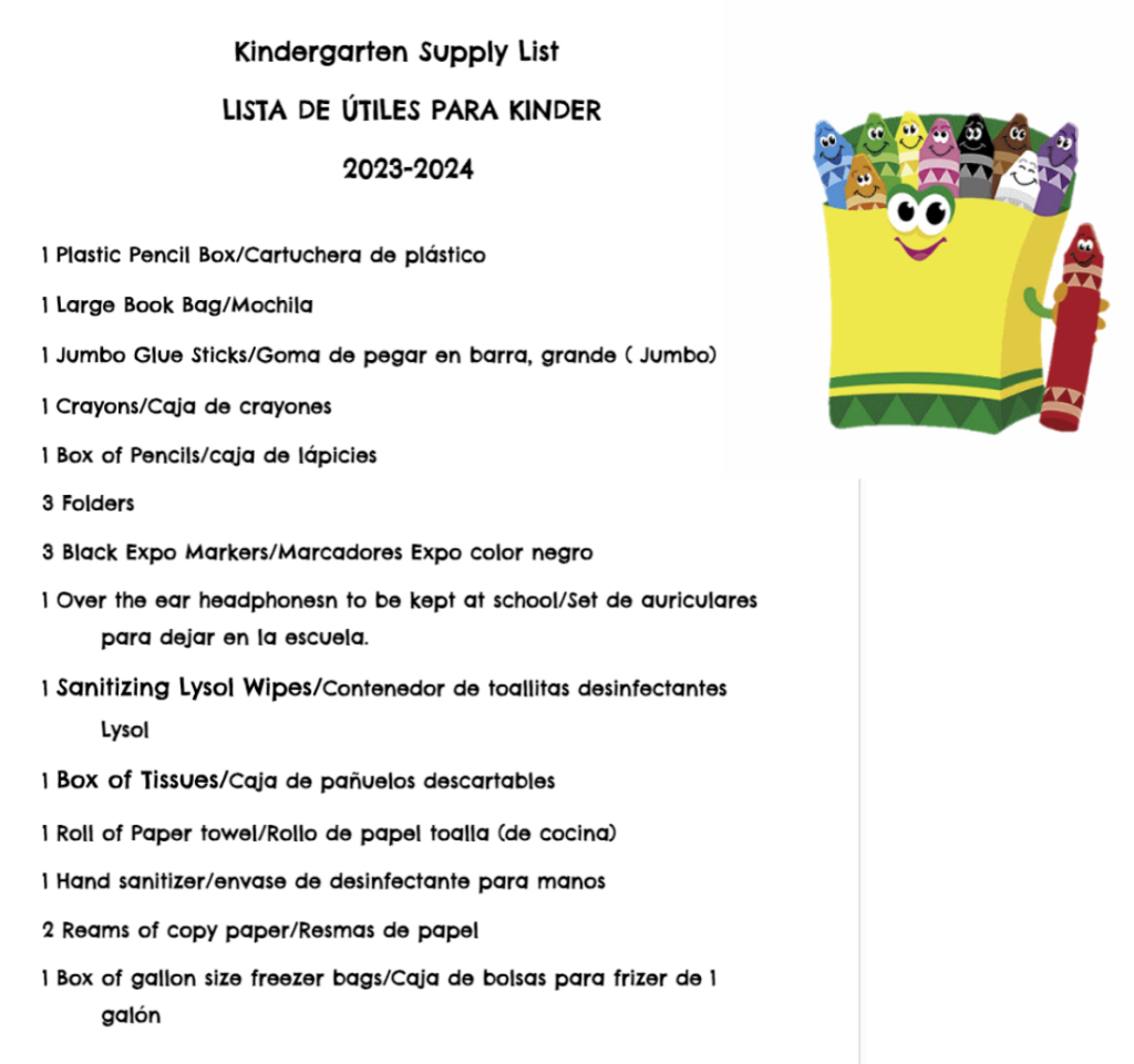 School Supplies - Gloria Casarez Elementary School